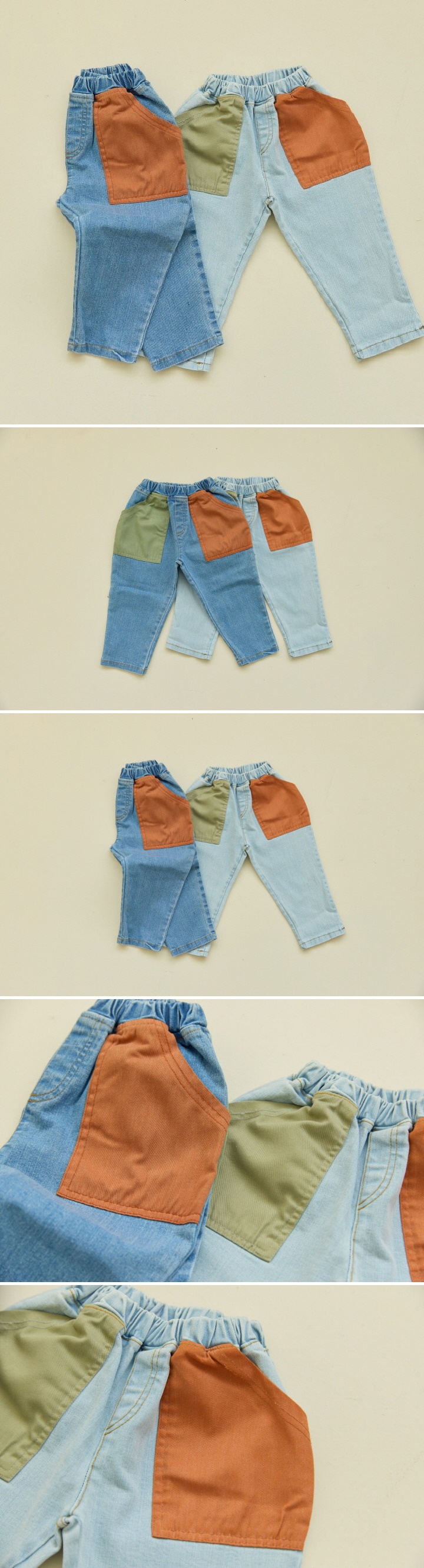 Stretch Denim Pocket Pants by Orange Mom for Child - view 1