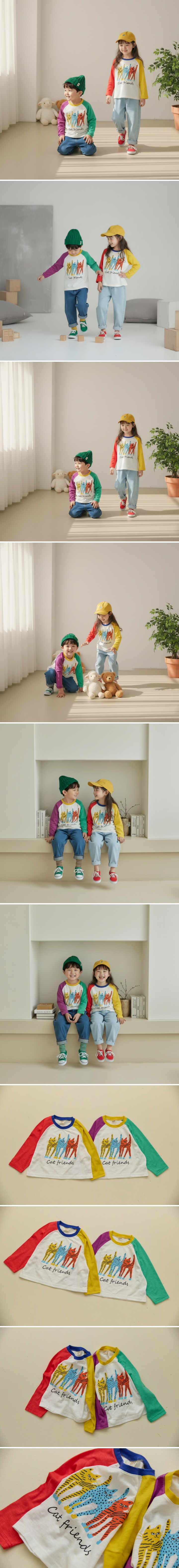 Orange Mom - Korean Children Fashion - #prettylittlegirls - Cat Friends Tee