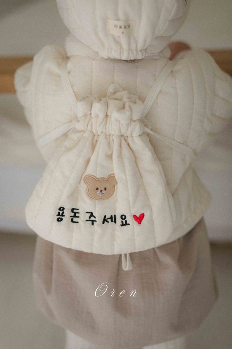 Oren - Korean Baby Fashion - #onlinebabyboutique - Yoonseul Give Me Allowance Bag - 5