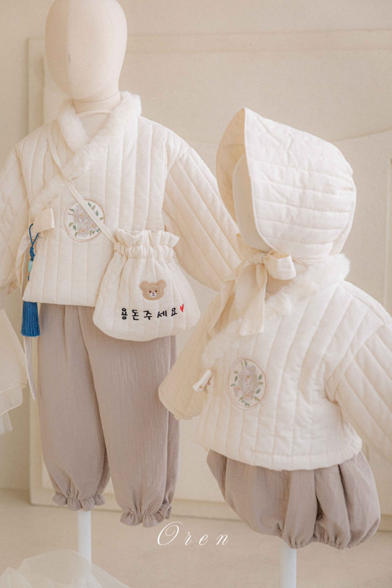 Oren - Korean Children Fashion - #fashionkids - Kids Yoonseul Boys Quilted Hanbok - 11