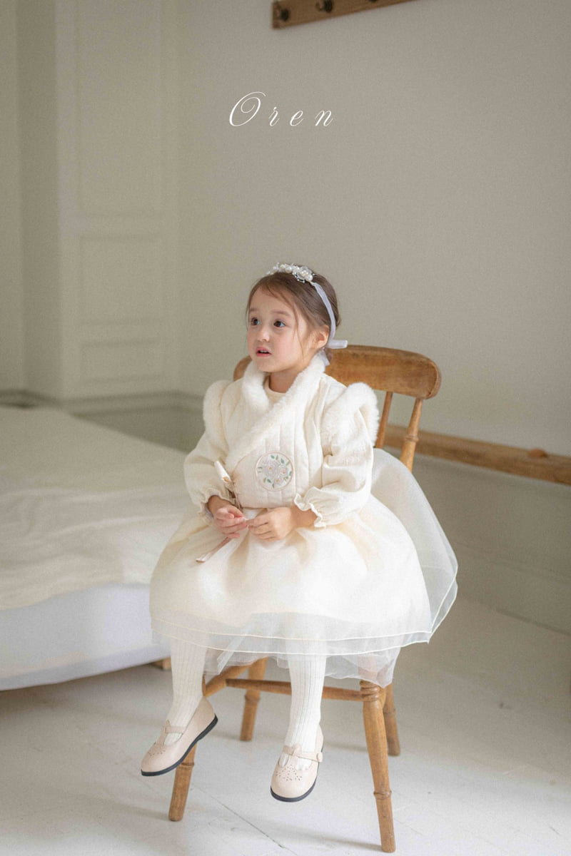 Oren - Korean Children Fashion - #kidzfashiontrend - Kids Yoonseul Girls Hanbok One-piece - 2