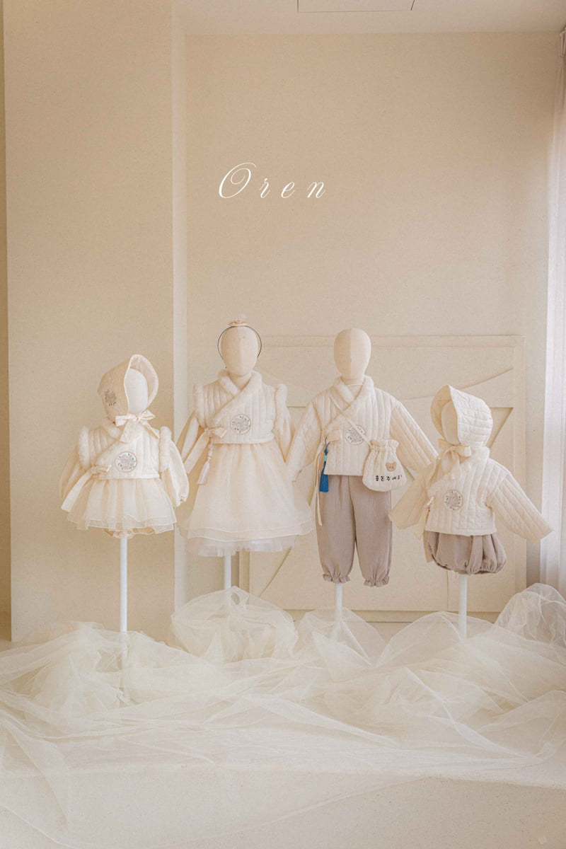 Oren - Korean Children Fashion - #magicofchildhood - Kids Yoonseul Boys Quilted Hanbok
