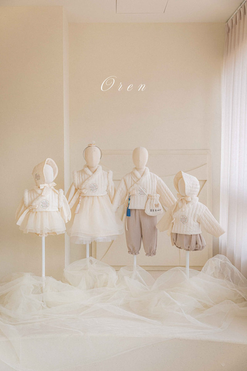 Oren - Korean Children Fashion - #minifashionista - Kids Yoonseul Boys Quilted Hanbok - 2