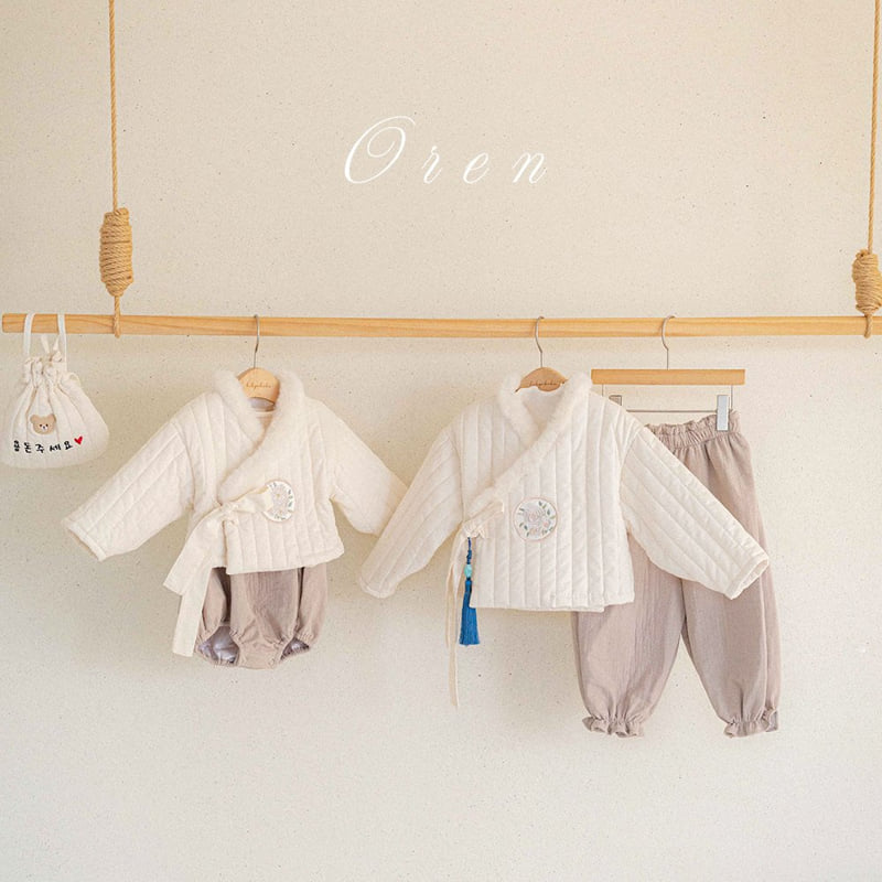 Oren - Korean Children Fashion - #prettylittlegirls - Kids Yoonseul Boys Quilted Hanbok - 3