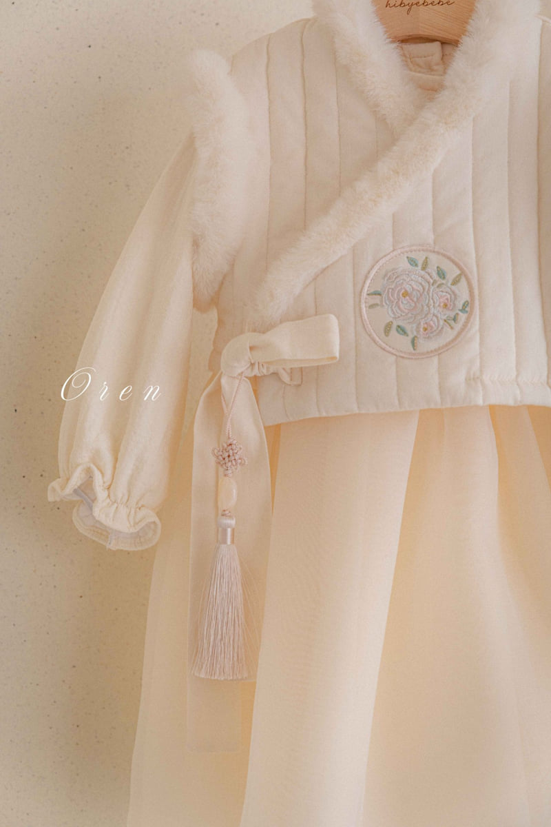 Oren - Korean Children Fashion - #toddlerclothing - Kids Yoonseul Girls Hanbok One-piece - 9