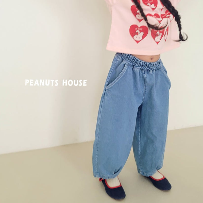 Peanuts - Korean Children Fashion - #kidsshorts - Wrinkle Denim Jeans - 9