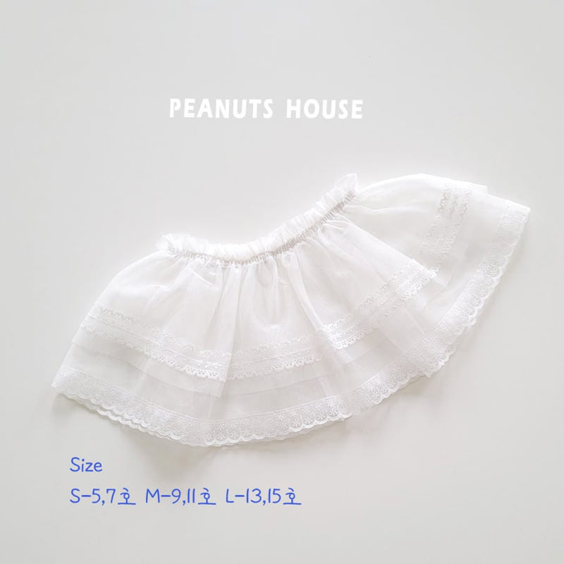 Peanuts - Korean Children Fashion - #todddlerfashion - Lace Skirt - 2