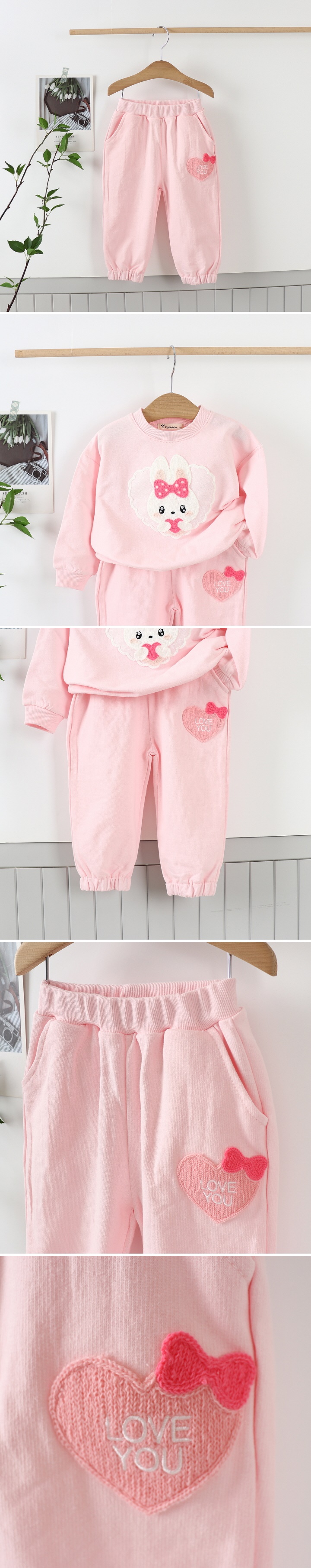 Pepper Mint - Korean Children Fashion - #kidzfashiontrend - Heart Jogger Pants