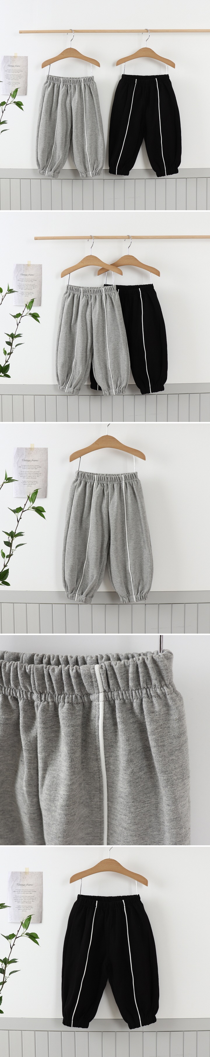 Pepper Mint - Korean Children Fashion - #minifashionista - Balloon Jogger Pants