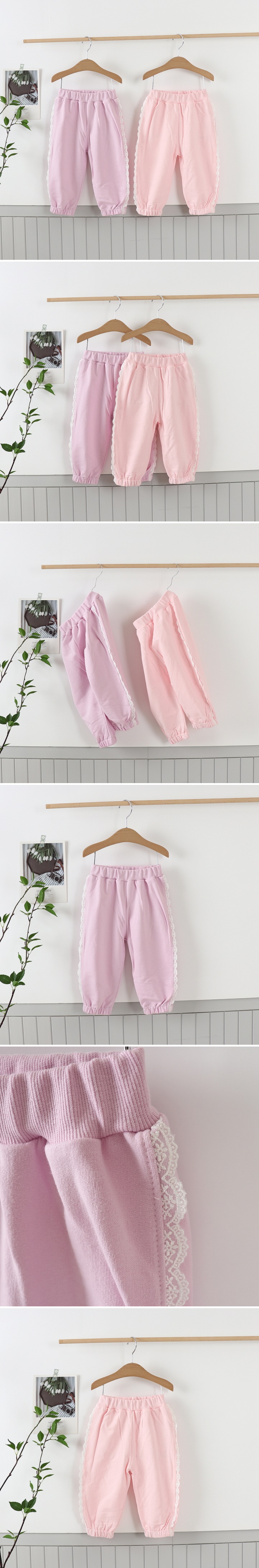 Lace Jogger Pants by Pepper Mint for Child - view 1