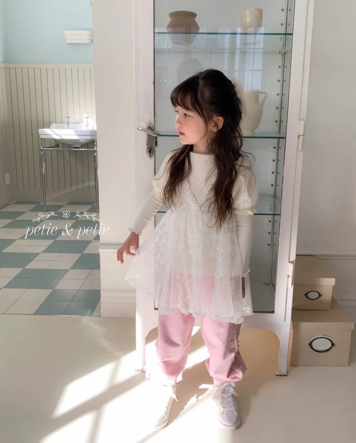 Petit & Petit - Korean Children Fashion - #childofig - Double Lace Jogger Pants - 6