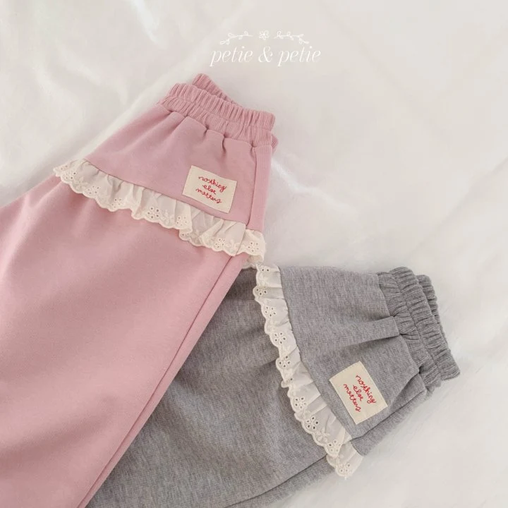 Petit & Petit - Korean Children Fashion - #prettylittlegirls - Roy Jogger Pants - 4