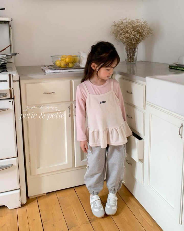 Petit & Petit - Korean Children Fashion - #childofig - Line Ribbon Jogger Pants - 11