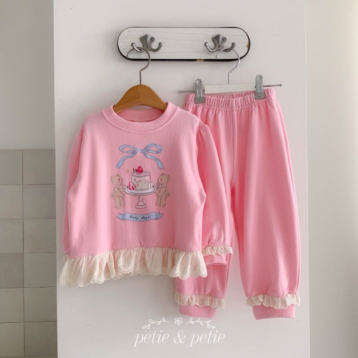 Petit & Petit - Korean Children Fashion - #childrensboutique - Happy Lace Jogger Pants - 10