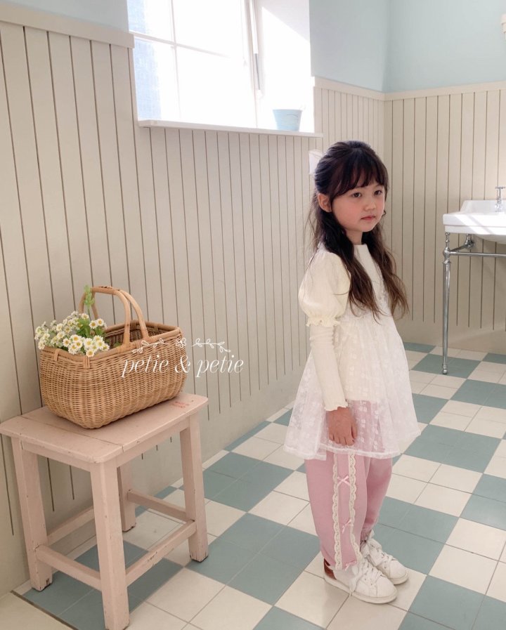 Petit & Petit - Korean Children Fashion - #childrensboutique - Double Lace Jogger Pants - 8