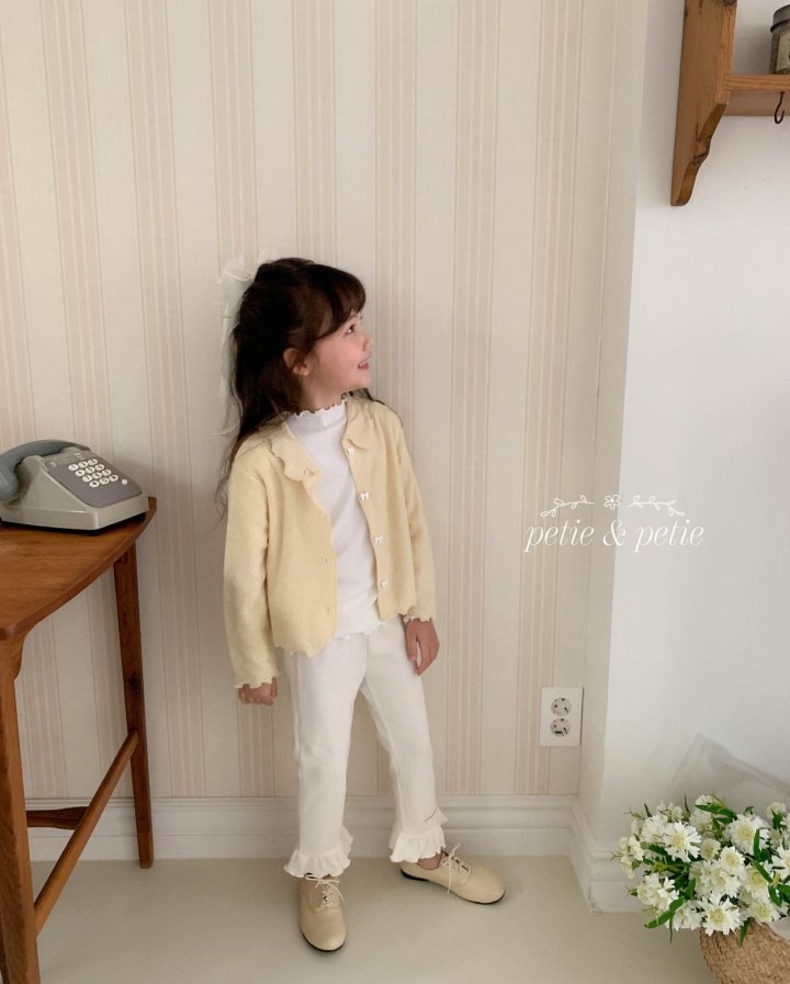 Petit & Petit - Korean Children Fashion - #childrensboutique - Classic Frill Pants - 7