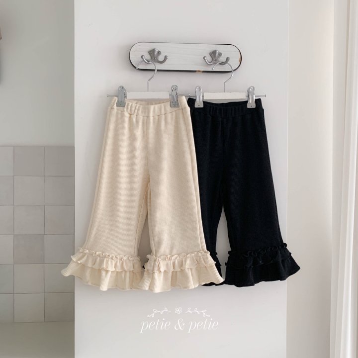 Petit & Petit - Korean Children Fashion - #childrensboutique - Waffle Frill Pants