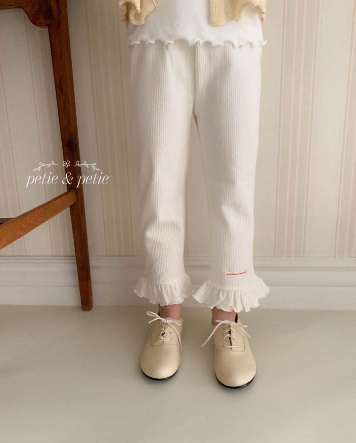 Petit & Petit - Korean Children Fashion - #designkidswear - Classic Frill Pants - 8