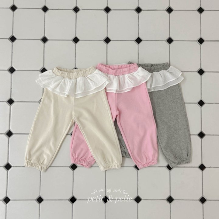 Petit & Petit - Korean Children Fashion - #fashionkids - Cancan Jogger Pants