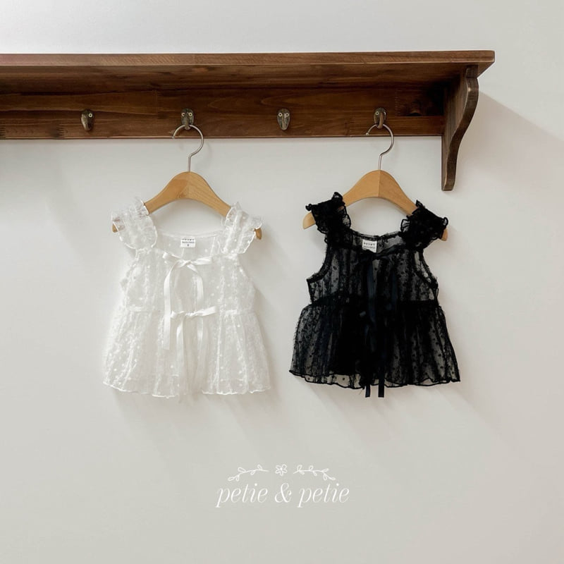 Petit & Petit - Korean Children Fashion - #kidsshorts - Sugar Frill Vest - 12