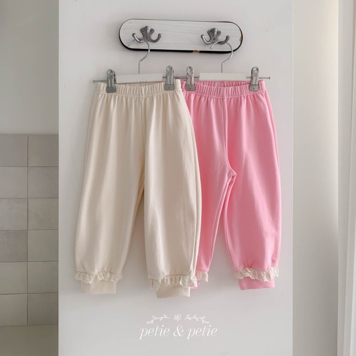 Petit & Petit - Korean Children Fashion - #kidsstore - Happy Lace Jogger Pants