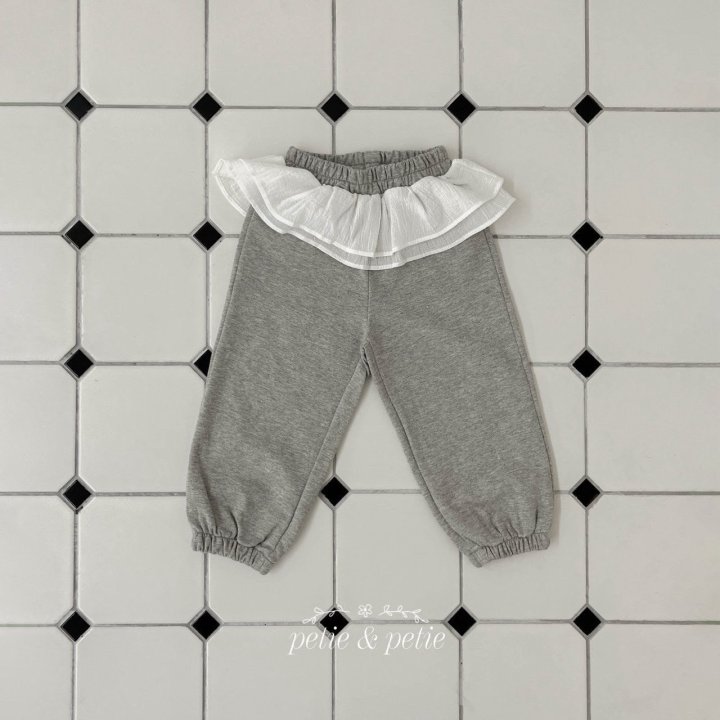 Petit & Petit - Korean Children Fashion - #kidsstore - Cancan Jogger Pants - 4