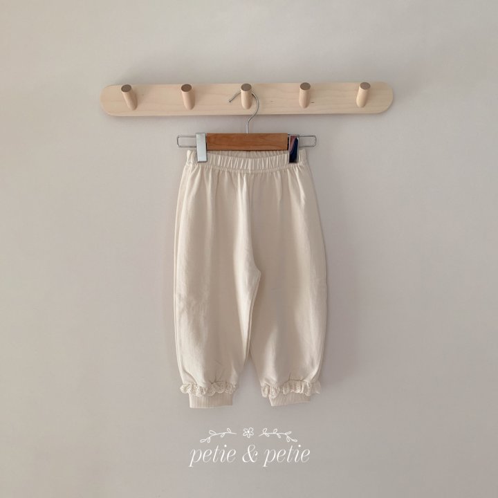 Petit & Petit - Korean Children Fashion - #kidzfashiontrend - Happy Lace Jogger Pants - 2
