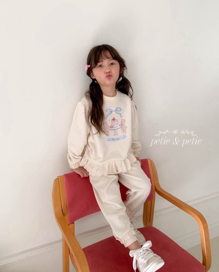 Petit & Petit - Korean Children Fashion - #Kfashion4kids - Happy Lace Jogger Pants - 4