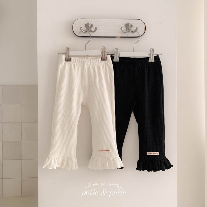 Petit & Petit - Korean Children Fashion - #littlefashionista - Classic Frill Pants