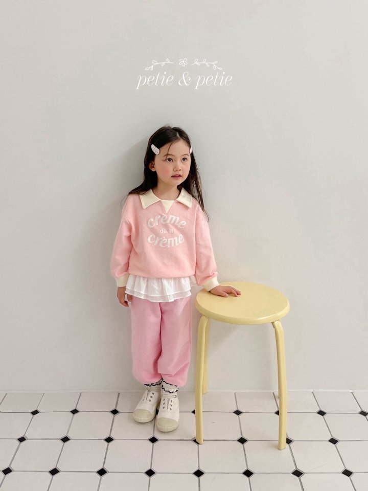 Petit & Petit - Korean Children Fashion - #magicofchildhood - Cancan Jogger Pants - 7