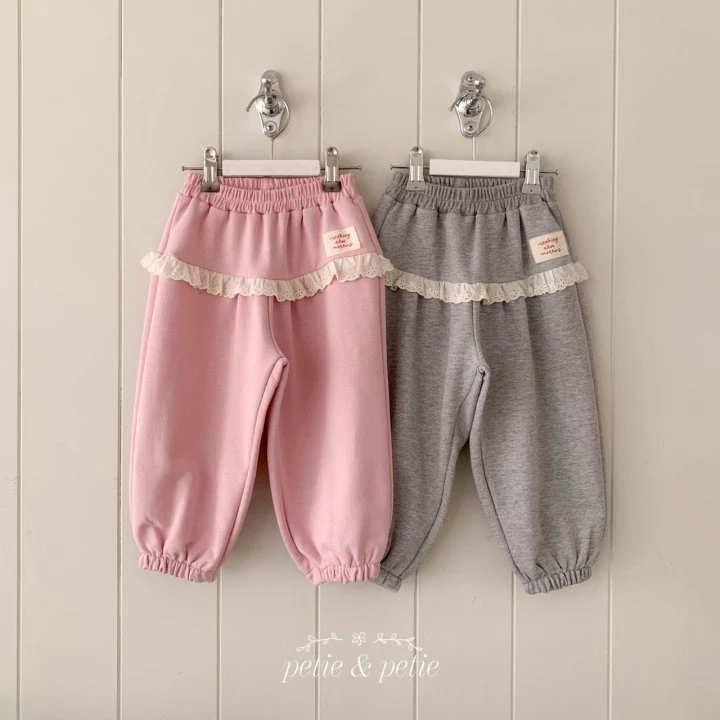 Petit & Petit - Korean Children Fashion - #magicofchildhood - Roy Jogger Pants