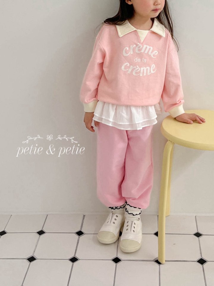 Petit & Petit - Korean Children Fashion - #minifashionista - Cancan Jogger Pants - 8