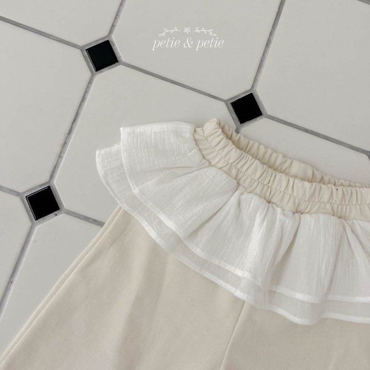 Petit & Petit - Korean Children Fashion - #prettylittlegirls - Cancan Jogger Pants - 9