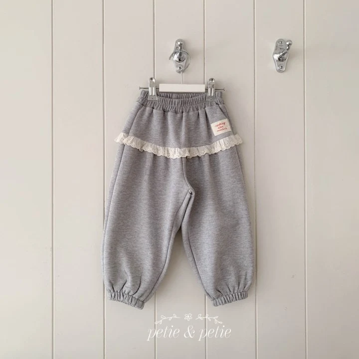 Petit & Petit - Korean Children Fashion - #prettylittlegirls - Roy Jogger Pants - 3
