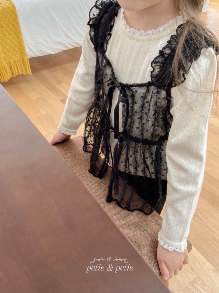 Petit & Petit - Korean Children Fashion - #stylishchildhood - Sugar Frill Vest - 6