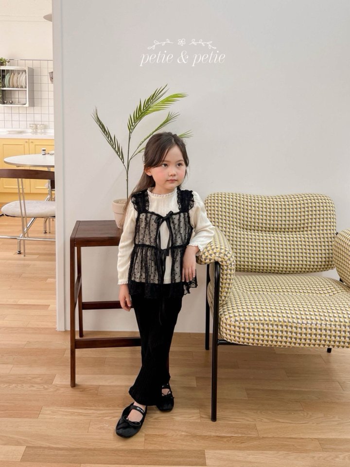 Petit & Petit - Korean Children Fashion - #prettylittlegirls - Sugar Frill Vest - 4