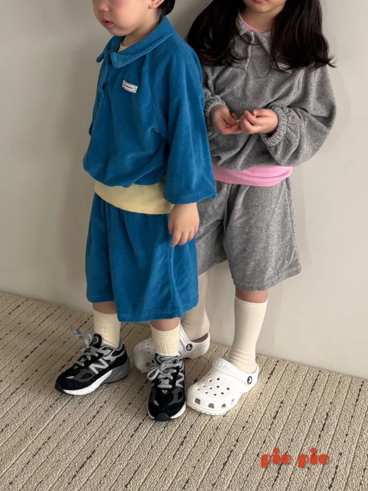 Pie - Korean Baby Fashion - #babyboutiqueclothing - Willis Chaos Set - 11