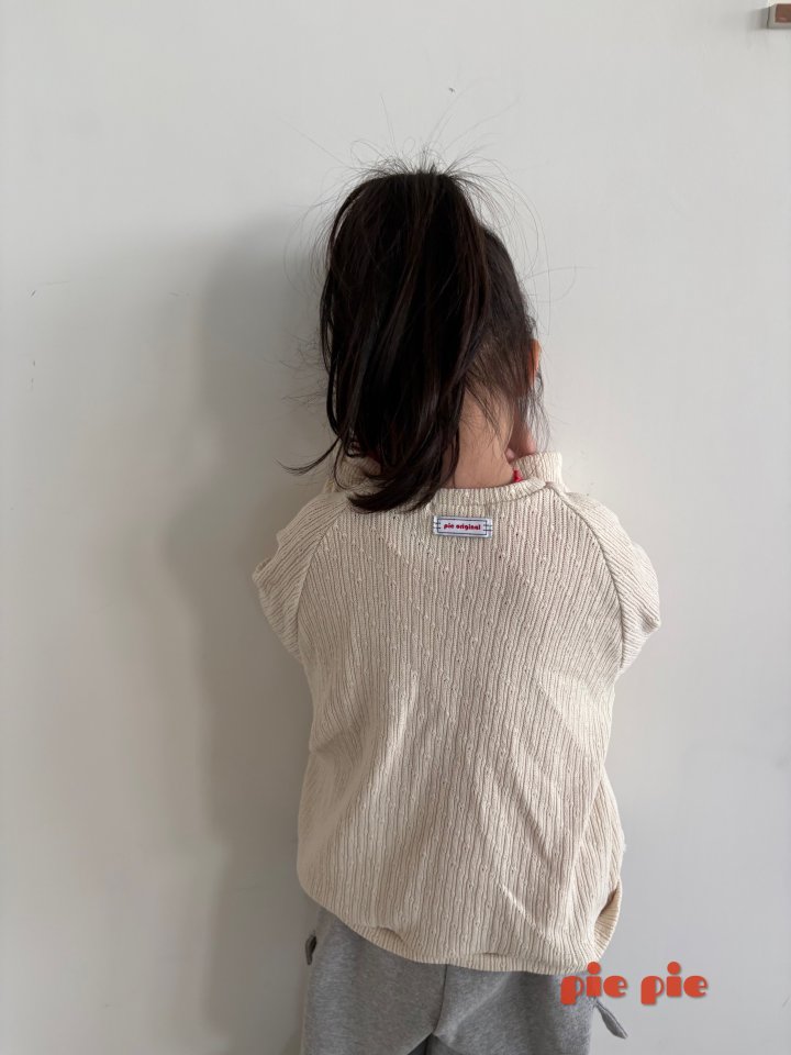 Pie - Korean Baby Fashion - #babyclothing - Fanfare Cardigan - 4