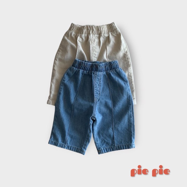 Pie - Korean Baby Fashion - #babyootd - Pin-Tuck Wide Pants