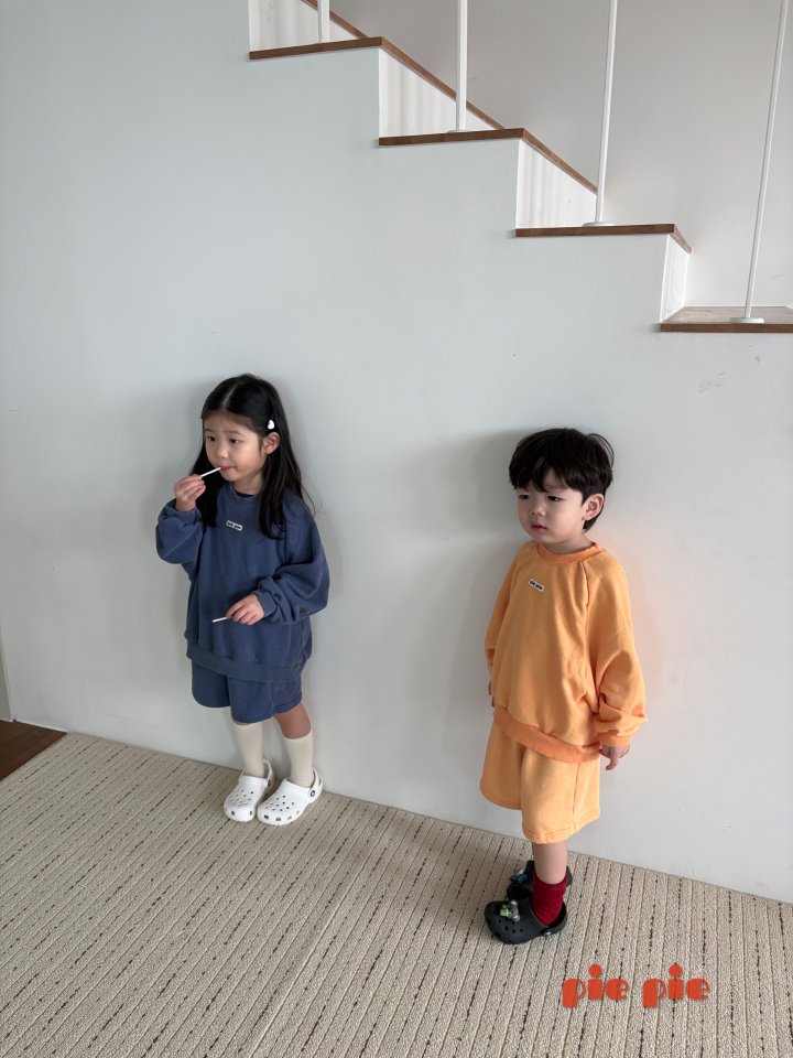 Pie - Korean Baby Fashion - #babywear - Dubai Chewy Cookie Set - 7