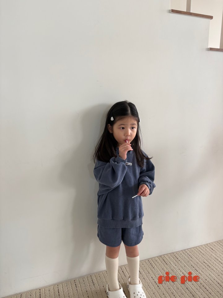 Pie - Korean Baby Fashion - #onlinebabyboutique - Dubai Chewy Cookie Set - 8