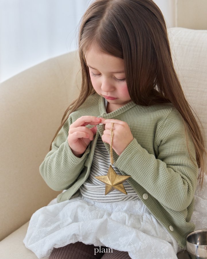 Plain - Korean Children Fashion - #Kfashion4kids - Dubai Cardigan - 3