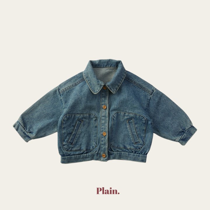 Plain - Korean Children Fashion - #childofig - Round Denim Jacket