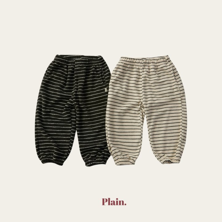 Plain - Korean Children Fashion - #childofig - Papillon Jogger Pants