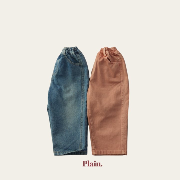 Plain - Korean Children Fashion - #childofig - Plain Seam Denim Pants - 12