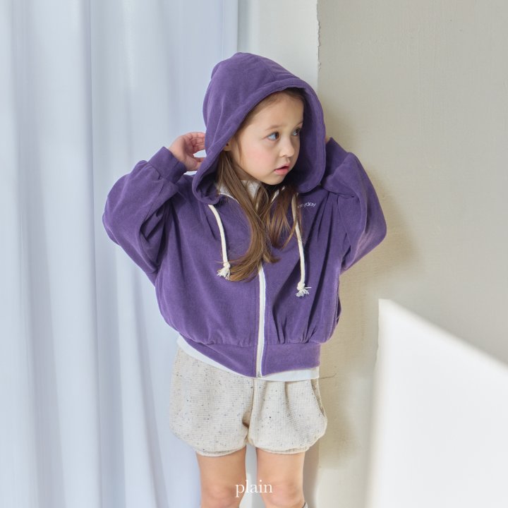 Plain - Korean Children Fashion - #childofig - Chewy Pumpkin Pants - 8