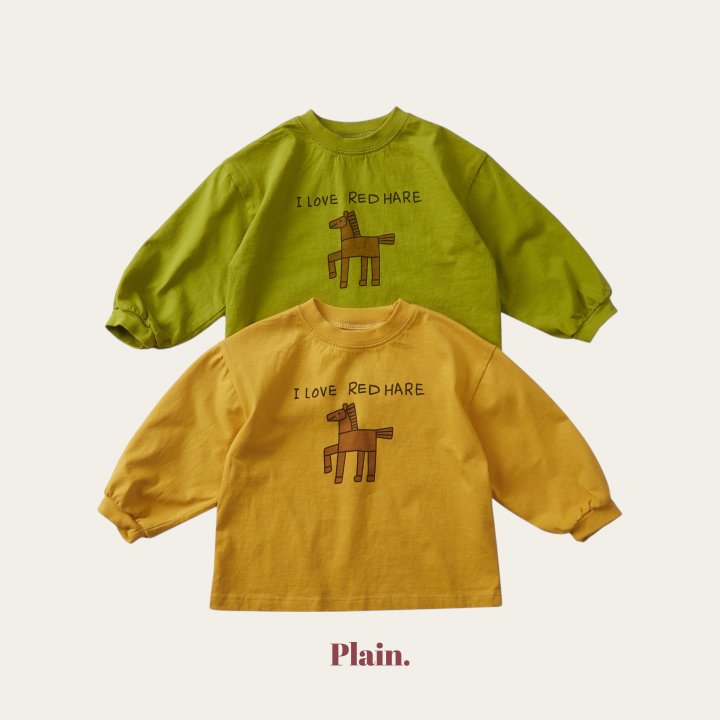 Plain - Korean Children Fashion - #childrensboutique - Mock Neck Rib Tee