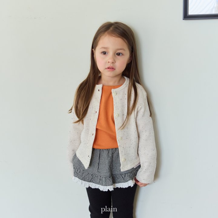 Plain - Korean Children Fashion - #designkidswear - Dubai Cardigan - 11