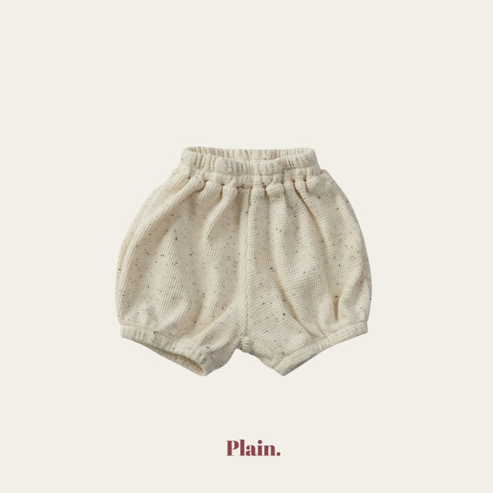 Plain - Korean Children Fashion - #designkidswear - Chewy Pumpkin Pants - 10
