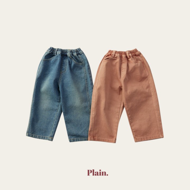 Plain - Korean Children Fashion - #discoveringself - Plain Seam Denim Pants